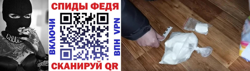 АМФЕТАМИН VHQ  Пушкино 