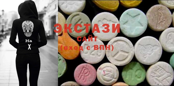 метадон Каменногорск