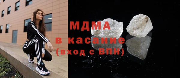 метадон Каменногорск