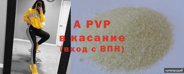метадон Каменногорск