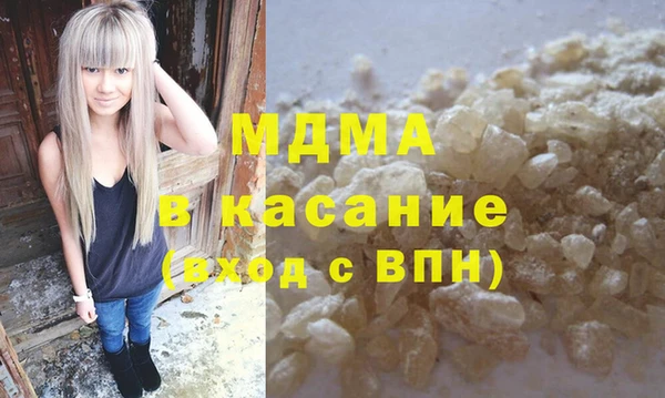 метадон Каменногорск