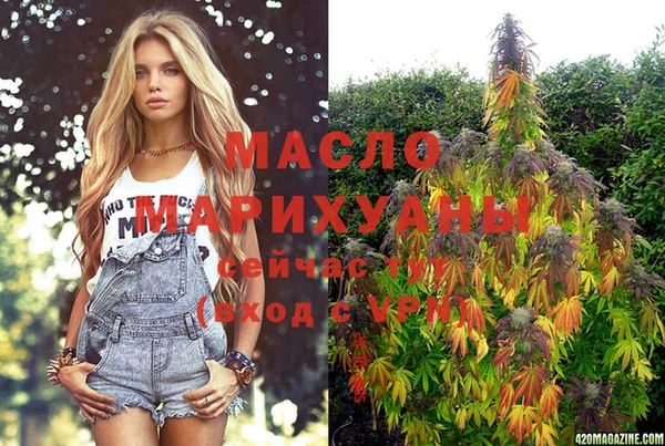 марки lsd Каменка
