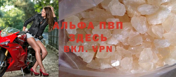 метадон Каменногорск