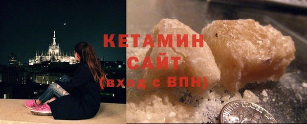 марки lsd Каменка