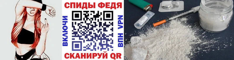 МЕТАМФЕТАМИН кристалл  Пушкино 